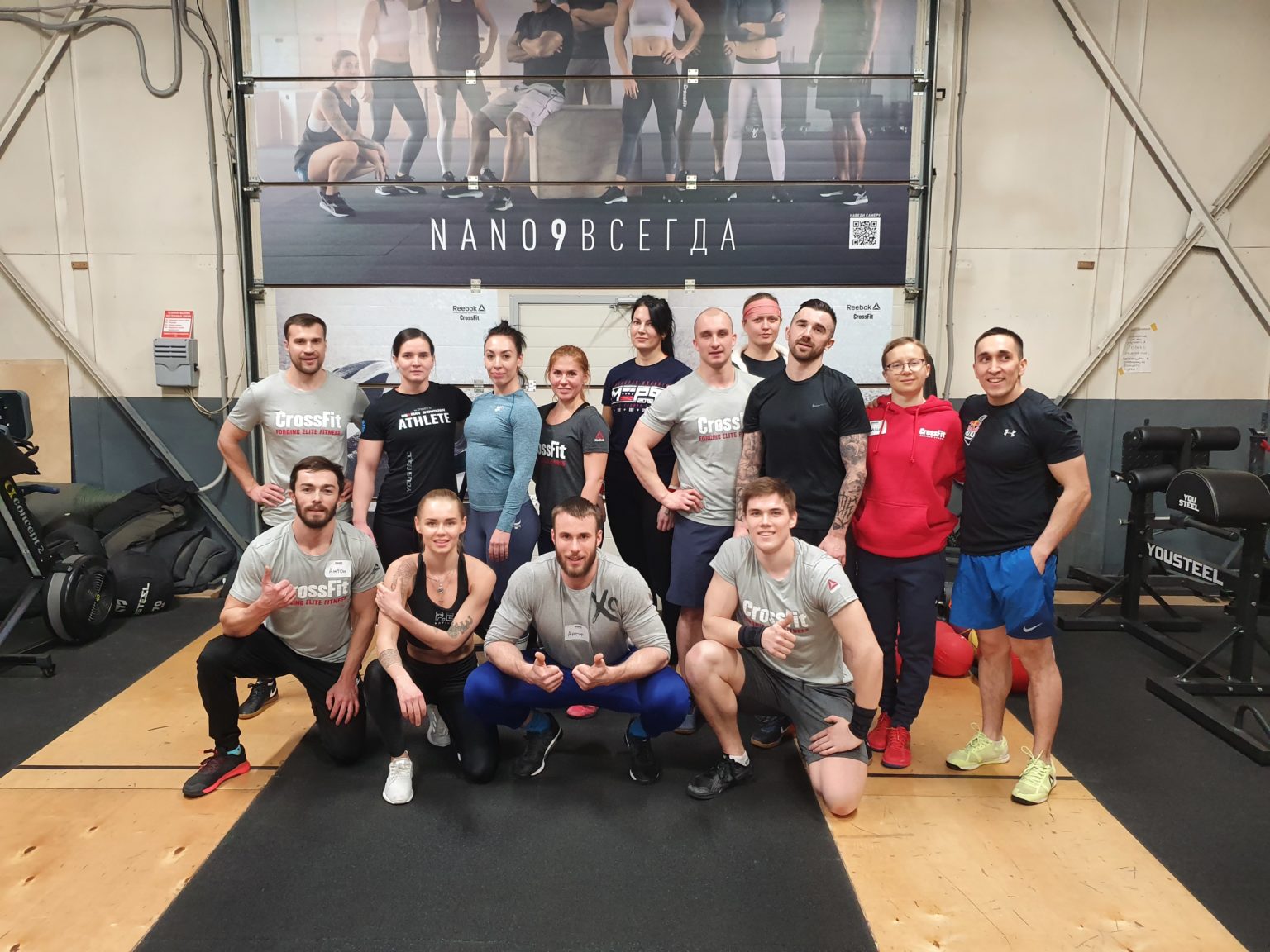 reebok crossfit ramsay