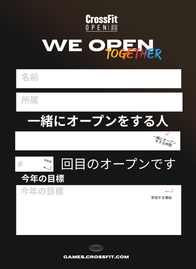 "My Why" Worksheet - Japanese