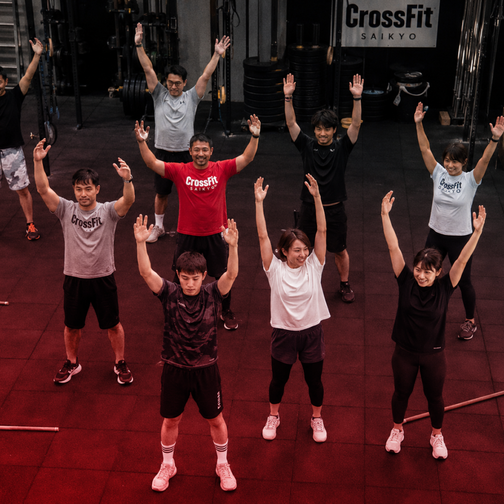 CrossFitの確かな基礎を身につける