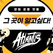 Teams Affiliate Logo