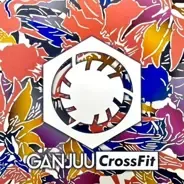 GANJUU CrossFit