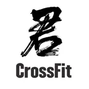 JUU CrossFit